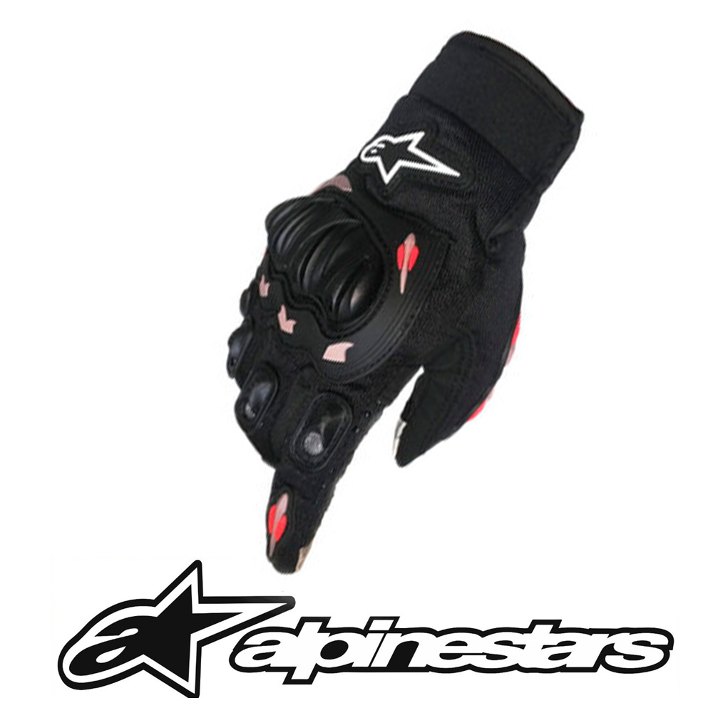 guante alpin ✅ Guantes ALPINESTAR económico, cómodos y con protección OFERTA